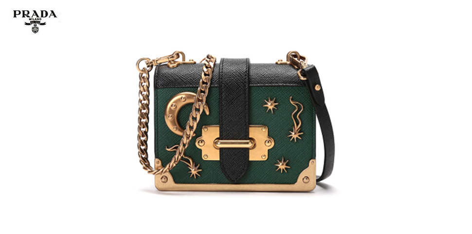 普拉达皮具