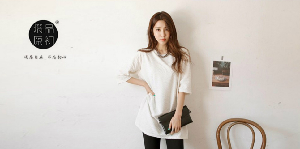 熠品原初女装