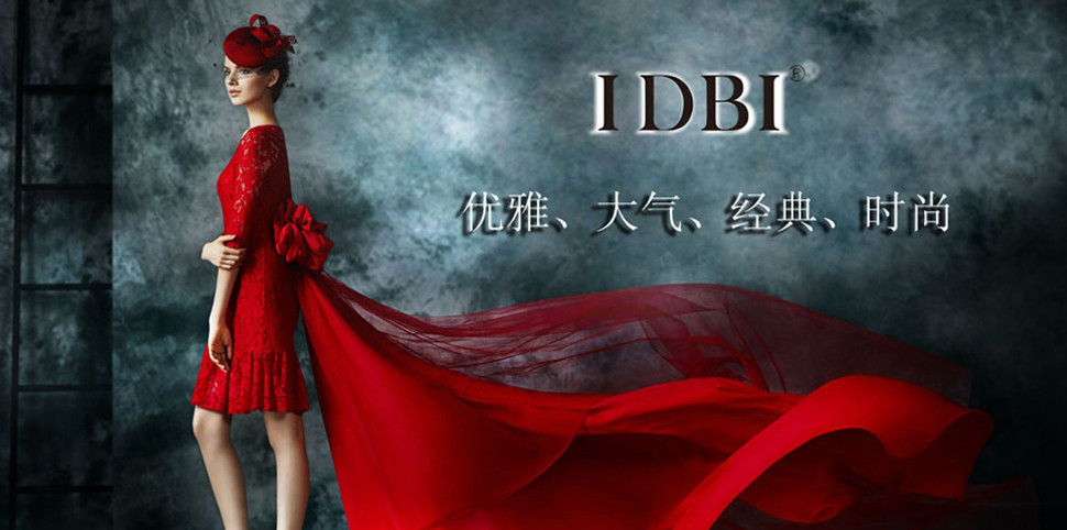 宝莱国际女装