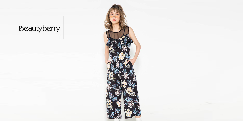 Beautyberry休闲装