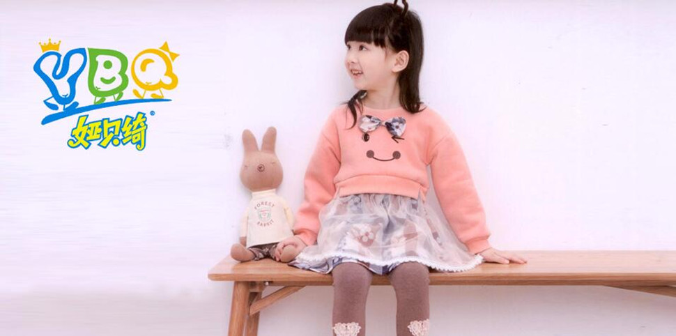 娅贝绮童装