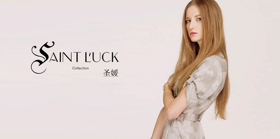 圣媛女装