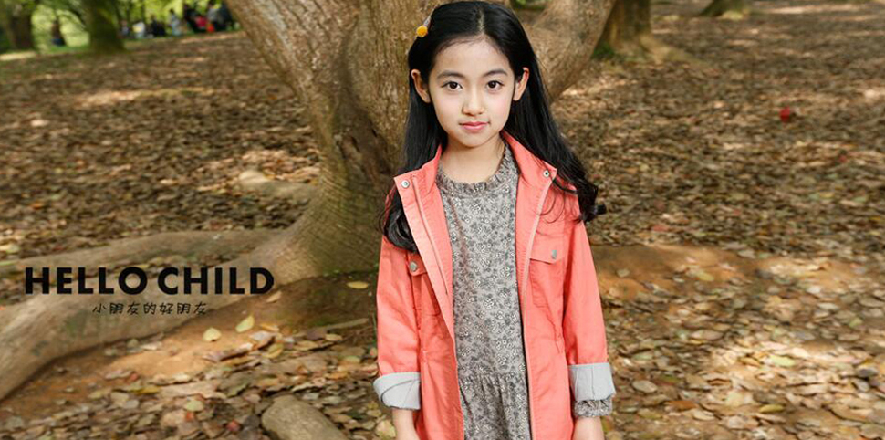Hello child童装