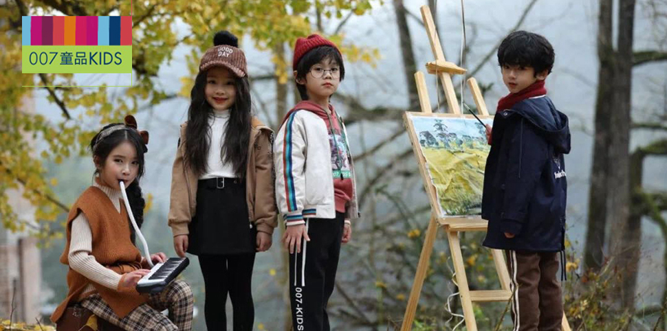 007童品童装