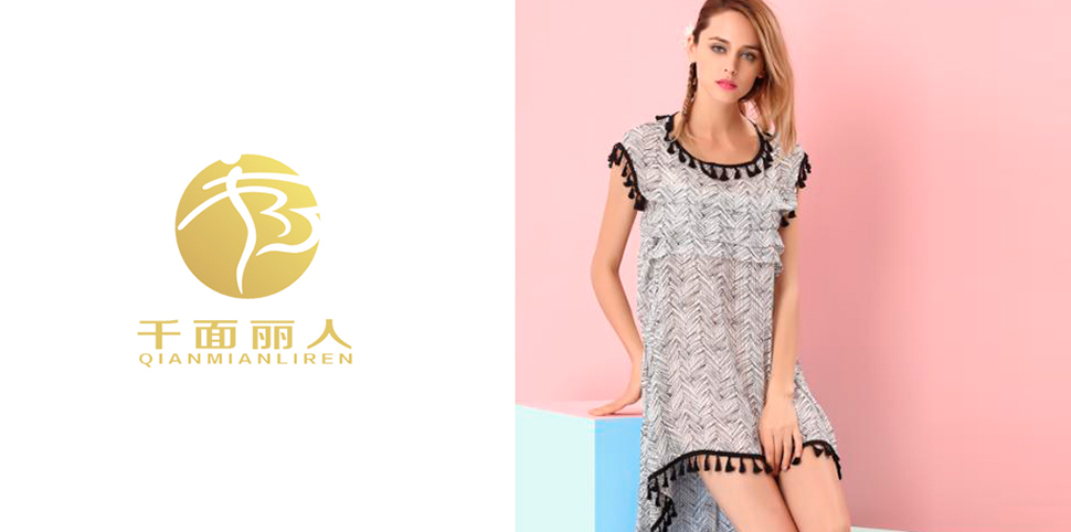 千面丽人女装