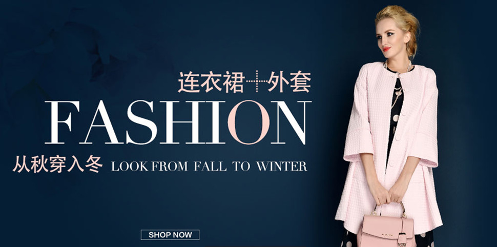 Sophie&Stephie女装