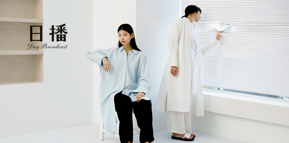 日播女装