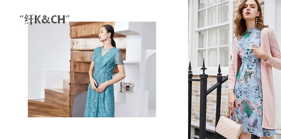纤K&CH女装
