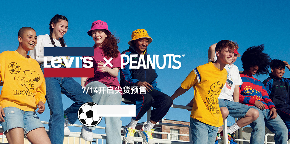 李维斯牛仔服饰牛仔