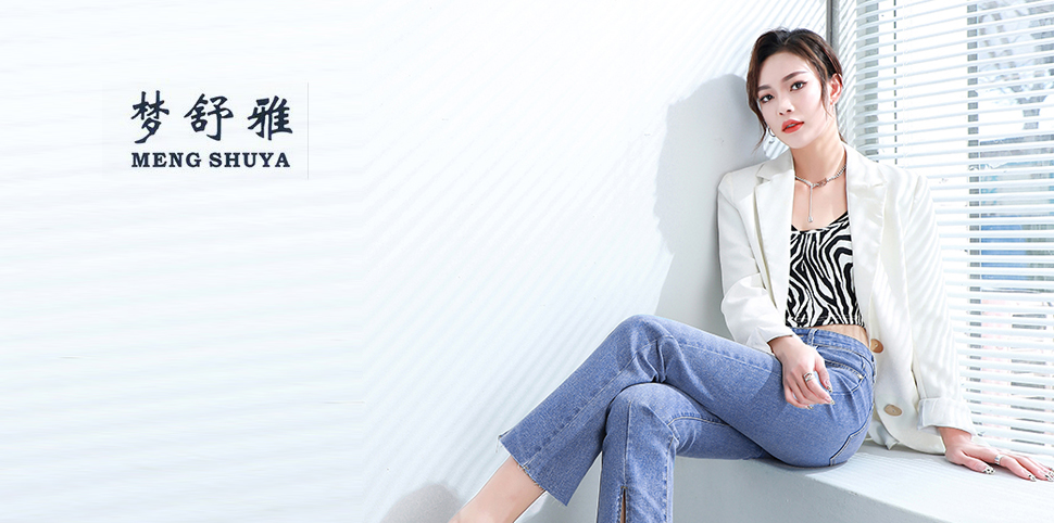 梦舒雅女装