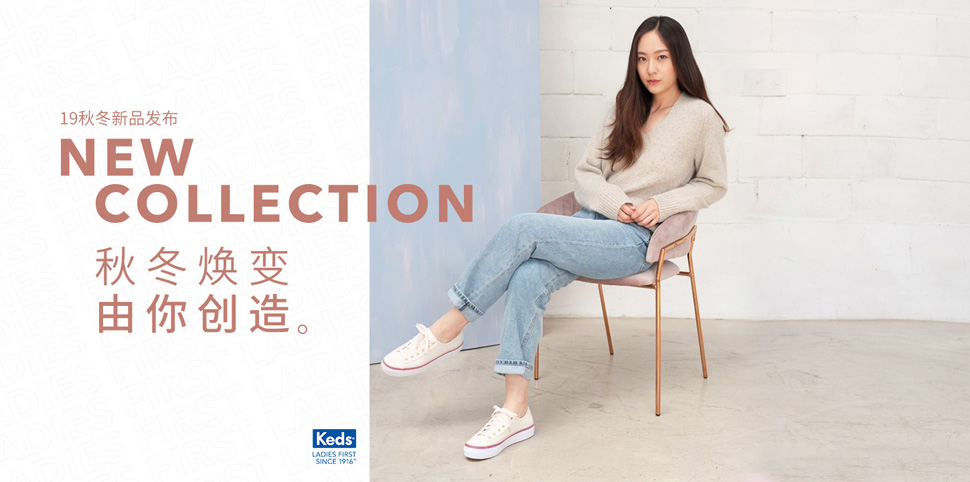 keds鞋帽