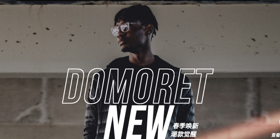 战狼世家休闲装