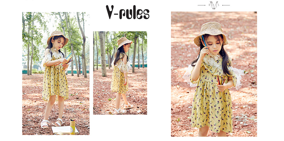 V-rules童装