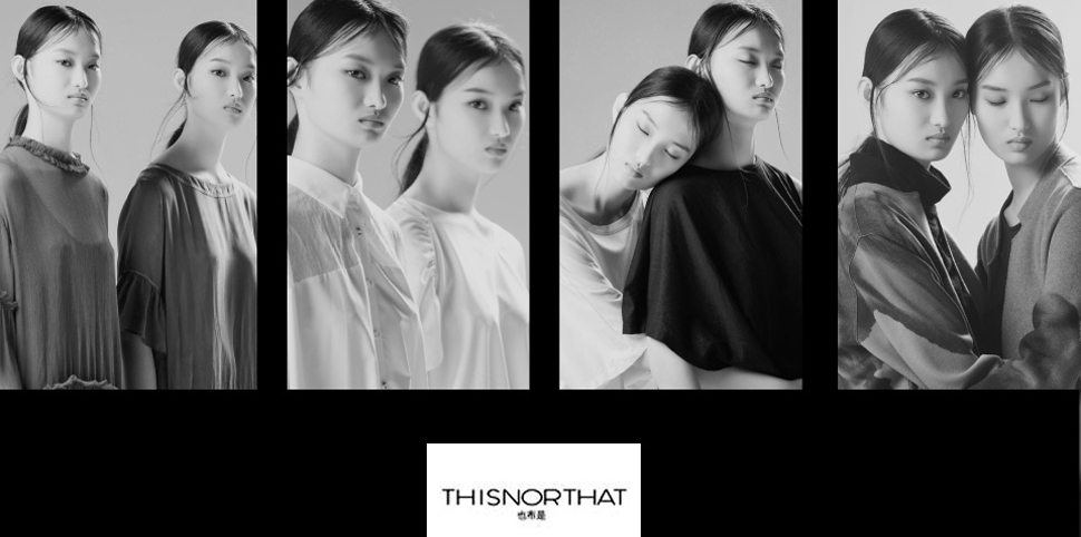 THISNORTHAT_也布是女装