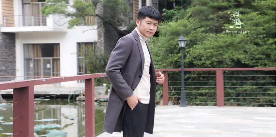 一个人的生活男装