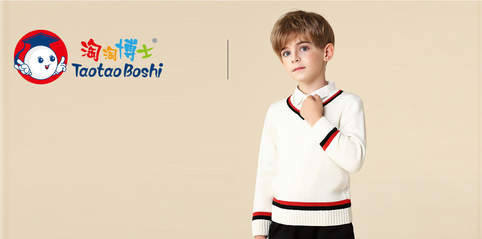 淘淘博士童装