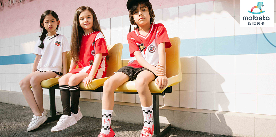 玛拉贝卡童装