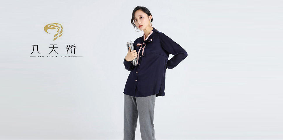 九天娇女装
