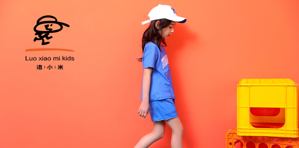 洛小米童装