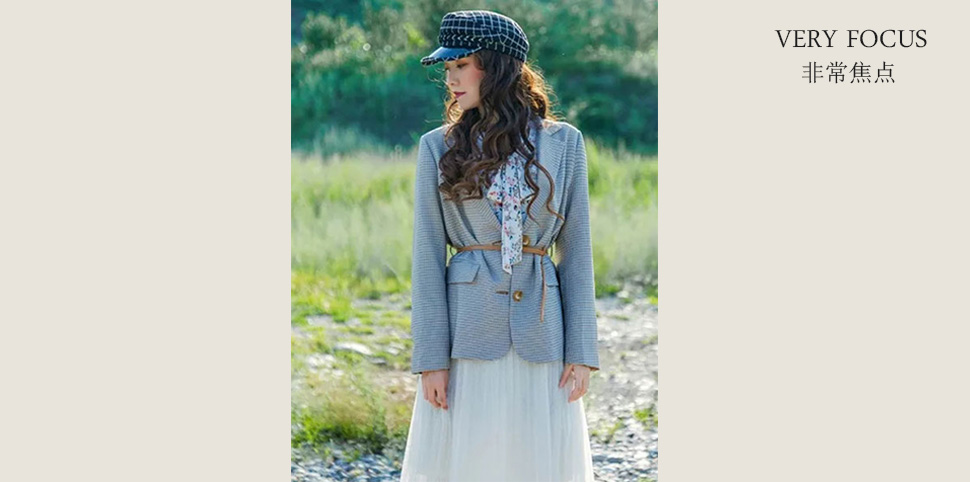 非常焦点女装
