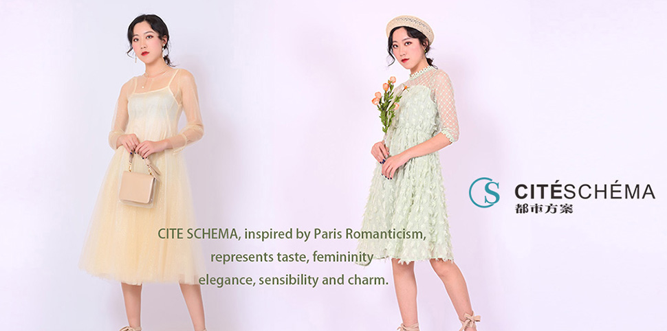 都市方案女装