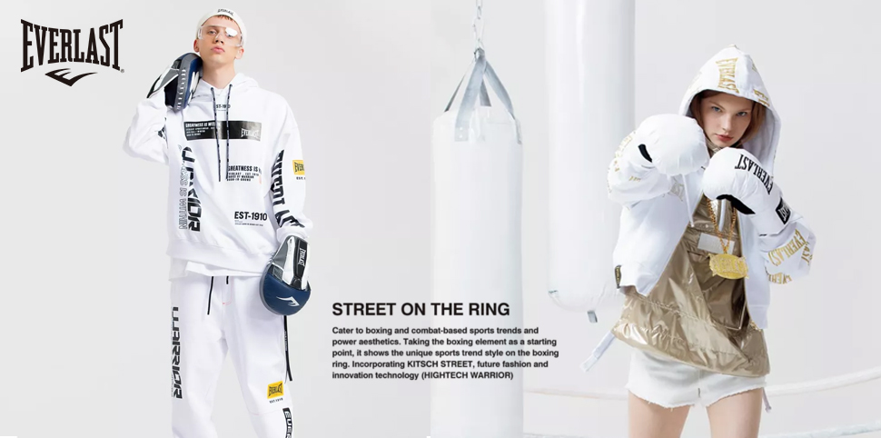 EVERLAST休闲装