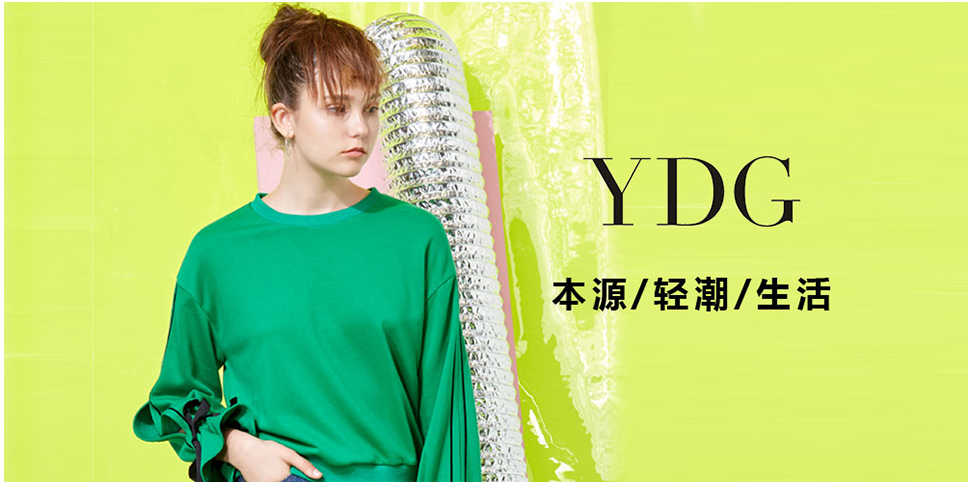 YDG女装