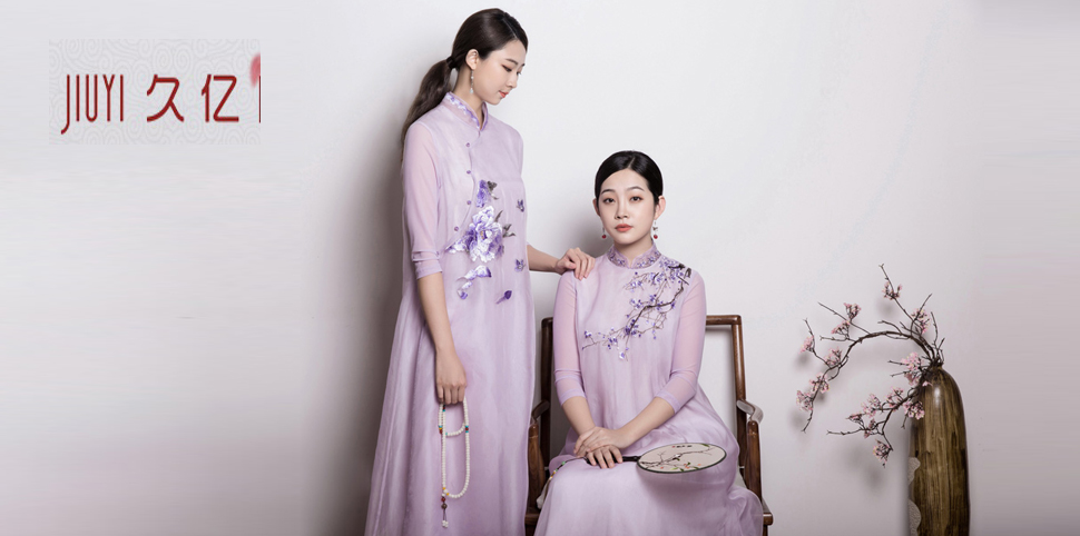 JIUYI久亿女装