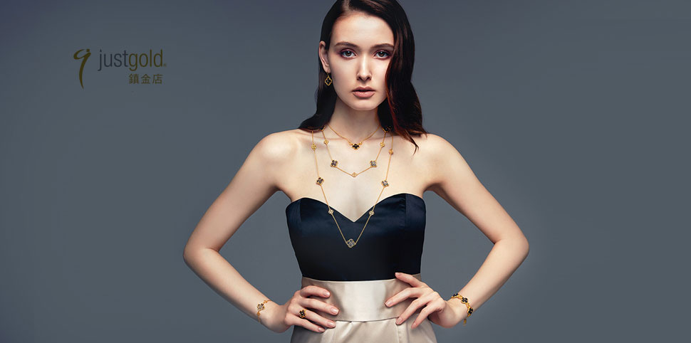 Just Gold饰品