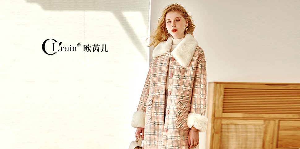 欧芮儿女装