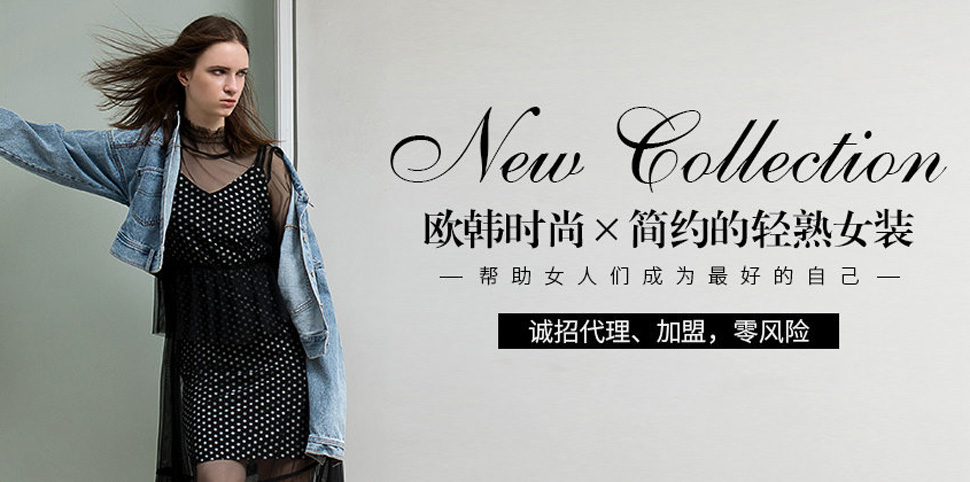 xiziimpression女装