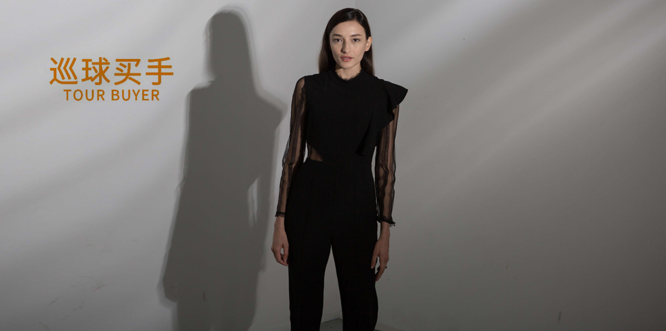 巡球买手女装