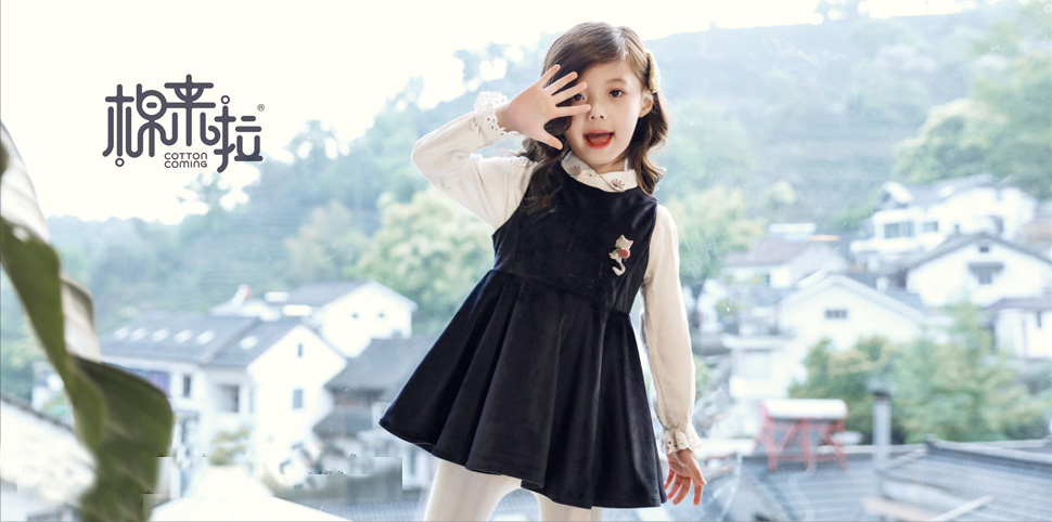 棉来啦童装