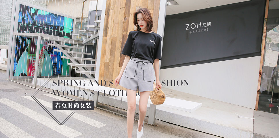 左韩女装