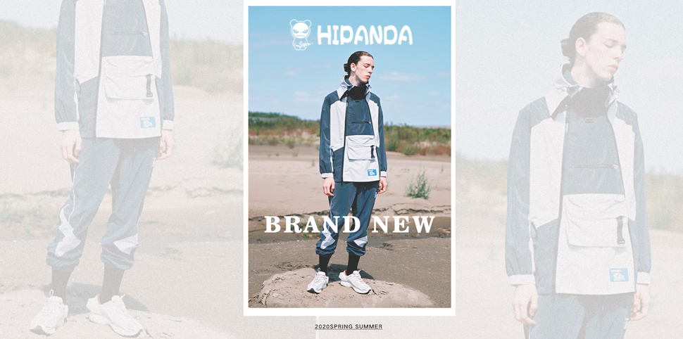 你好熊猫休闲装