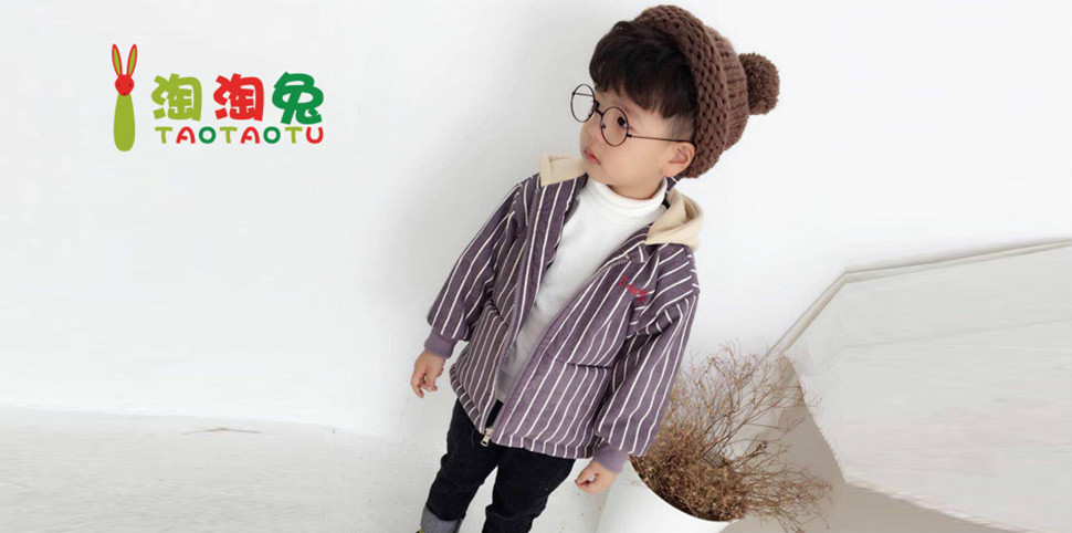 淘淘兔童装