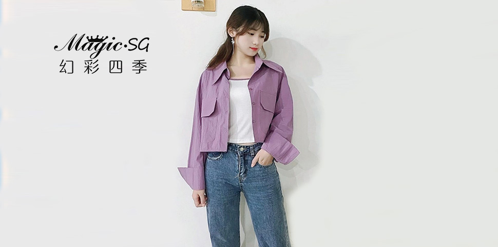 幻彩四季女装