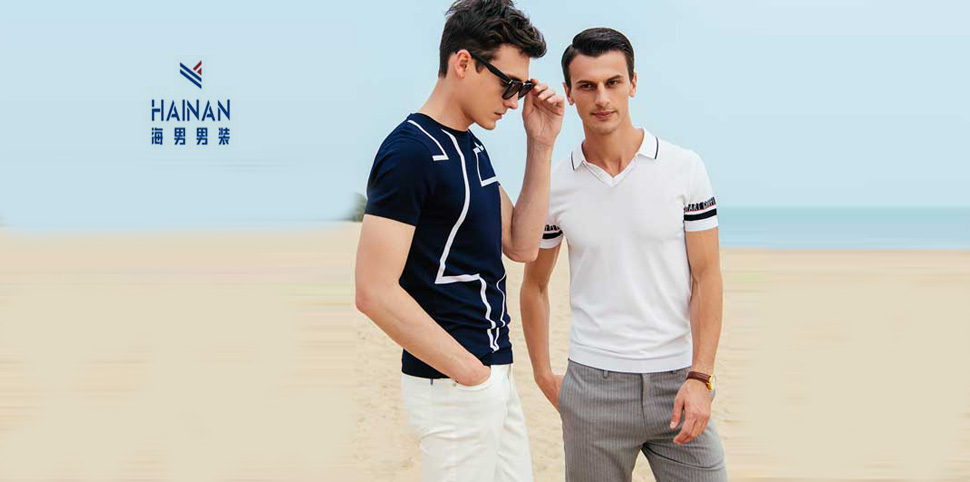海男男装