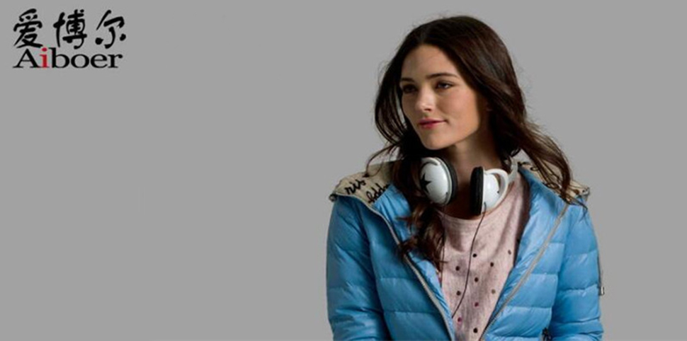 爱博尔女装