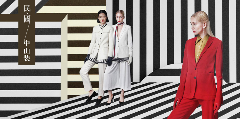 薄荷糯米葱女装