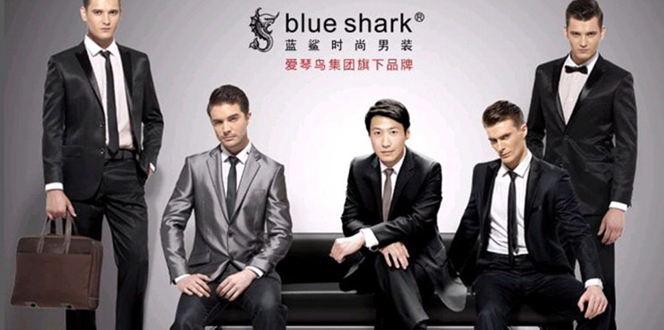 蓝鲨男装