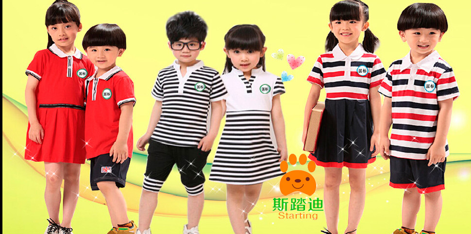 斯踏迪童装