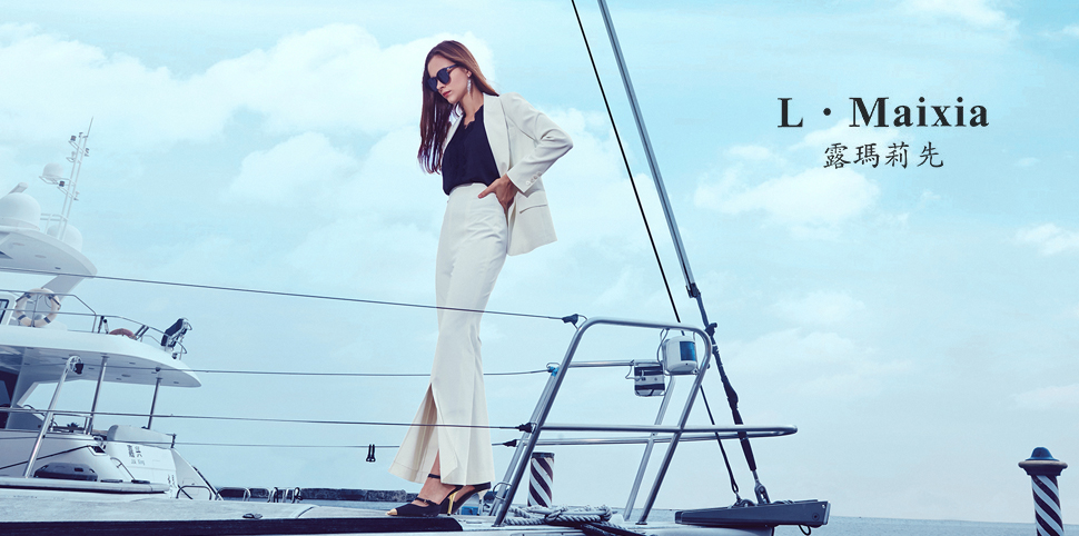 露·玛莉先女装