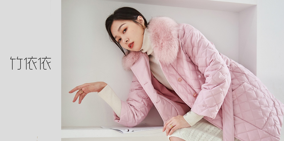 竹依依女装
