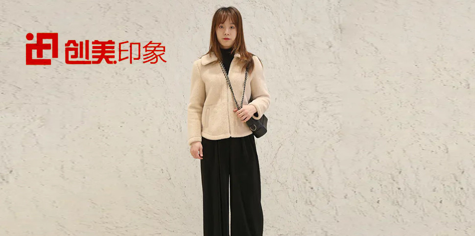 ​创美印象女装