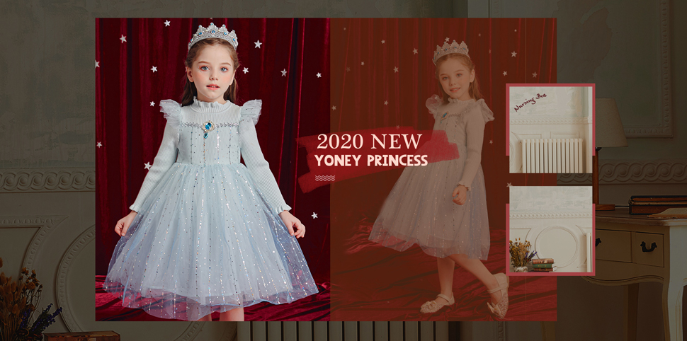 ​永丽公主童装