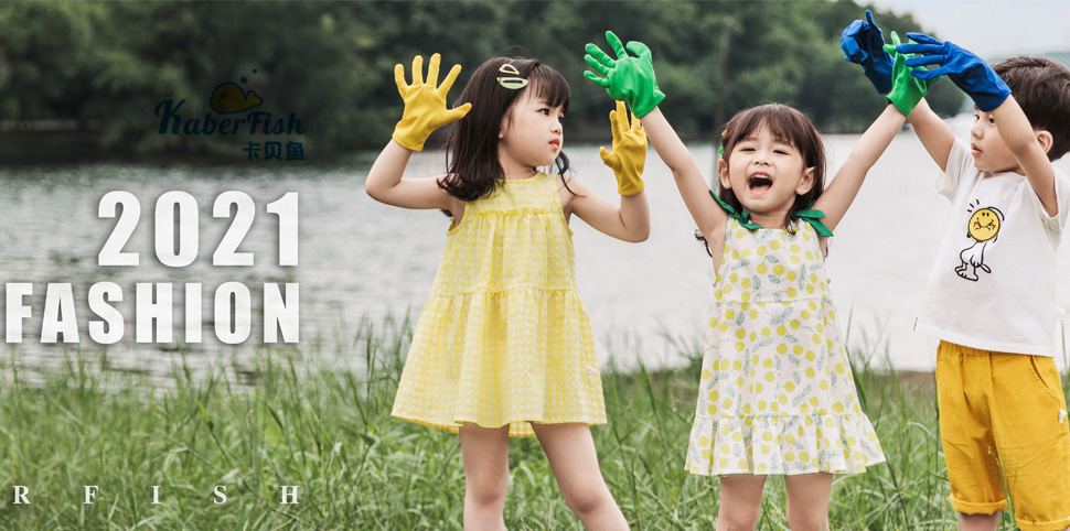 卡贝鱼童装