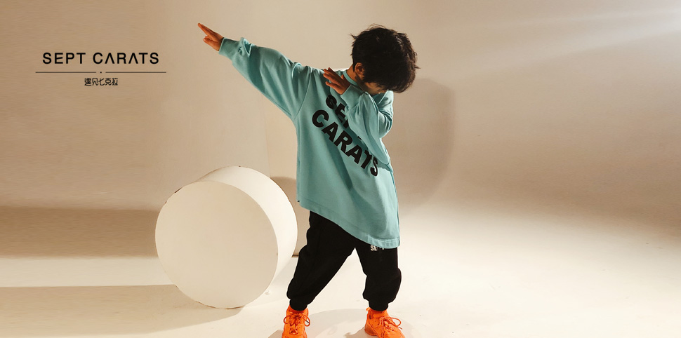 遇见•七克拉童装