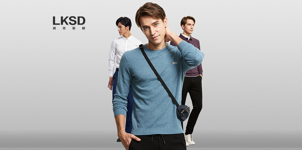 莱克斯顿男装