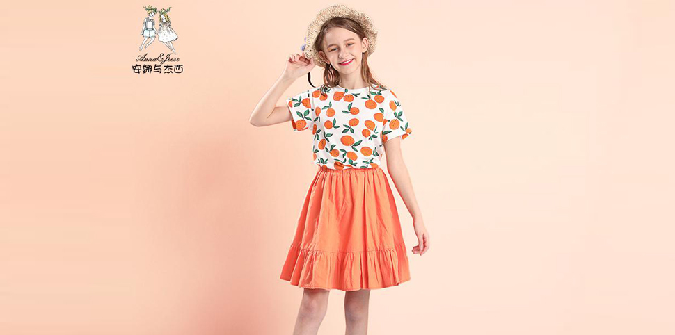 安娜与杰西童装
